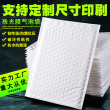 ���ݴ����Ĥ��ɫ�ͺϼӺ������������ˮ������ĭӡ�������ŷ��