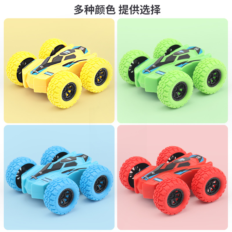 Coche de juguete truco volcado coche de doble cara Coche de inercia para niños con tracción en las cuatro ruedas para niños parada de vehículos todoterreno juguetes de Venta caliente
