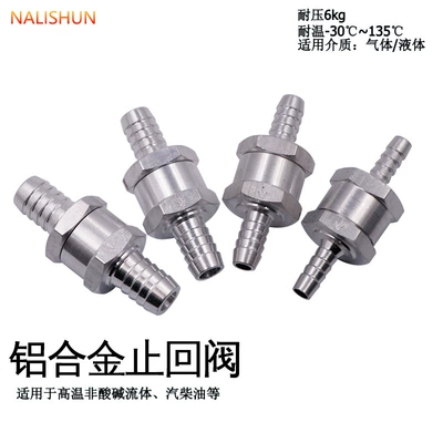 Aluminum Alloy Gasoline Diesel: Digər kuzov və aksesuarlar
