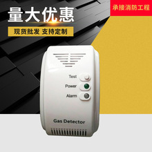 N��Y817B�ڒ�ʽȼ��й©����ú��̽�y�Б��������͎�늴��y20MM