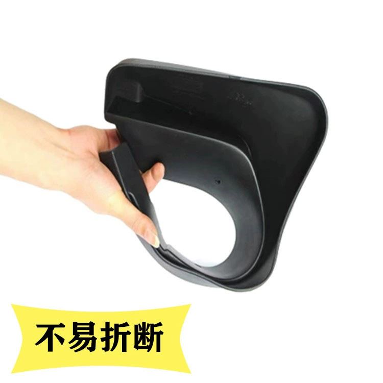 Suitable for 2024 BYD Song Plus Song Plus Champions CHPION Panel Panel