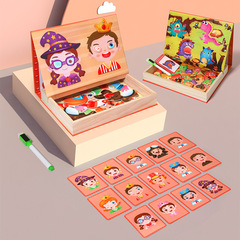 Wooden Maruko Children's Wooden Cartoon Magnetic Puzzle Playset: Multifunctional Magnetic Animal Drawing Board for Educational Learning and Play Toys