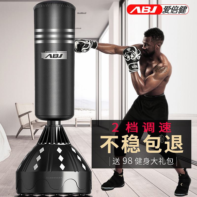 Boxeo bolsa de arena vertical Sanda tumbler sandbag fitness casa colgando taekwondo ENTRENAMIENTO BOXEO columna