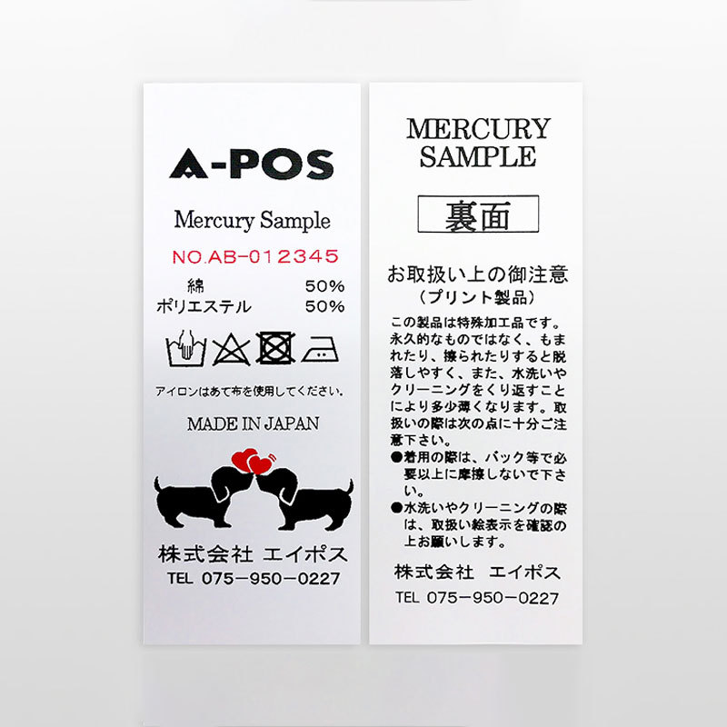 Mercury430��װ����ϴˮ����֯˿���ʹ�˫��˫ɫ�����ɫ��ӡ��