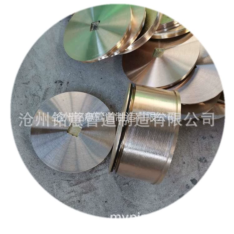 Очистка меди Производитель порта dn100 Очистка медной крышки Порт WJ Тип медной резьбы для подключения Очистка порта