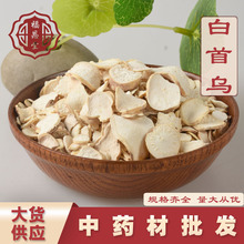 ��ș�İ��מ����l���מ�Ƭ�����r�aƷ�מ��ۮa��؛Դһ�����l