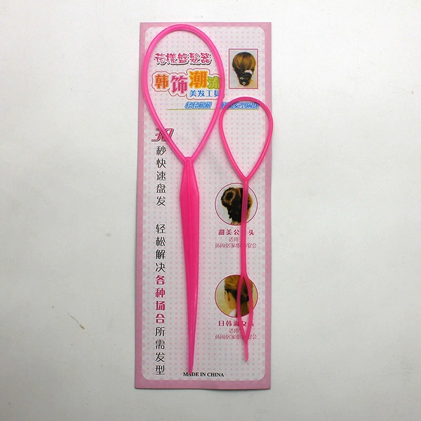 8#8 8 精 pink