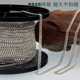 S925纯银项链男女散装4.0mm平板链半成品链DIY配件手工链厂家直销