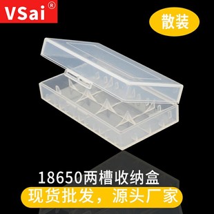 18650늳غ�͸�� 2���bPP��18650늳��ռ{�����Q��늳��ռ{��