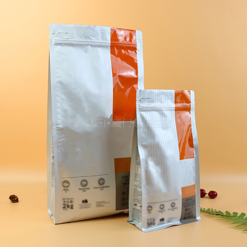 供应八边封宠物食品袋 局部亮光八边封平底拉链袋宠物粮包装袋