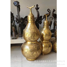 金属工艺品;铜雕工艺品;镇宅摆件