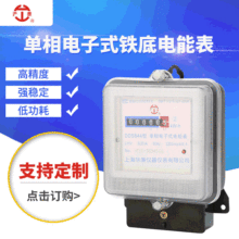 �F�׆������ʽ�й���ܱ�DDS844���ⷿ��͵늻��늱�x����׼