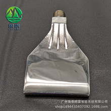 1/4接口金屬多孔吹風干燥噴頭 工業清洗不銹鋼鋁合金吹干風干風刀
