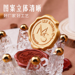 Customized fire paint wax label, envelope sealing sticker, fire paint seal sticker, wedding invitation and wine decoration