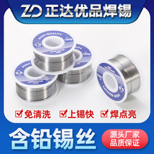 ���U���a�z0.8 63a�a��1.0����șо���F������ϴ���U6337���a�z