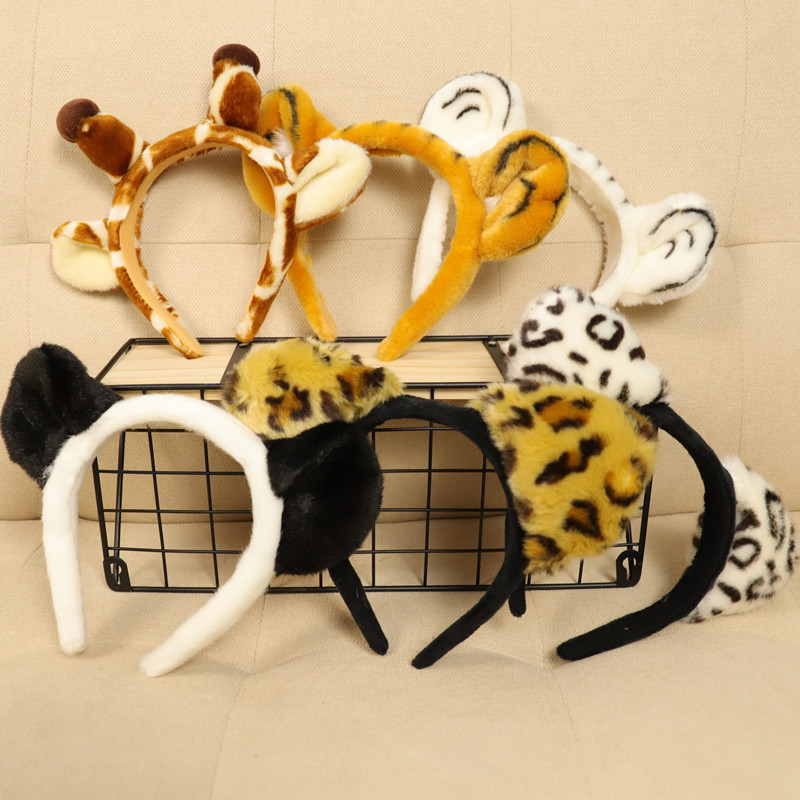 Zoo Cute Tiger Ears Hairband Giraffe Hairpin Panda Headband Leopard Children's cos Photo Props