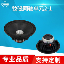 �S�Ō��I���10�絽15��ͬ�S���Ȇ�Ԫ ȫ�l��������P��