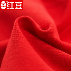 紅豆男士紅色純棉結婚本命年平角內褲大紅色四角內褲