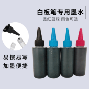 �S�����l��Ĥ�̎��̌W�����ײ��׌��װ�Pīˮ100ml�װ�ˮ���Һ
