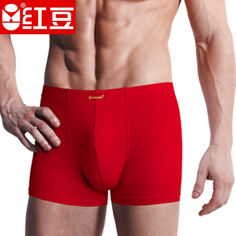 Красная фасоль Мужские красные хлопковые боксеры для свадьбы год рождения большие красные боксеры