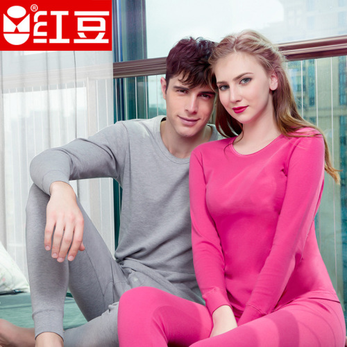 Hongdou underwear women's pure cotton low round neck autumn coat and long johns cotton wool thermal suit with extra fat code D3257