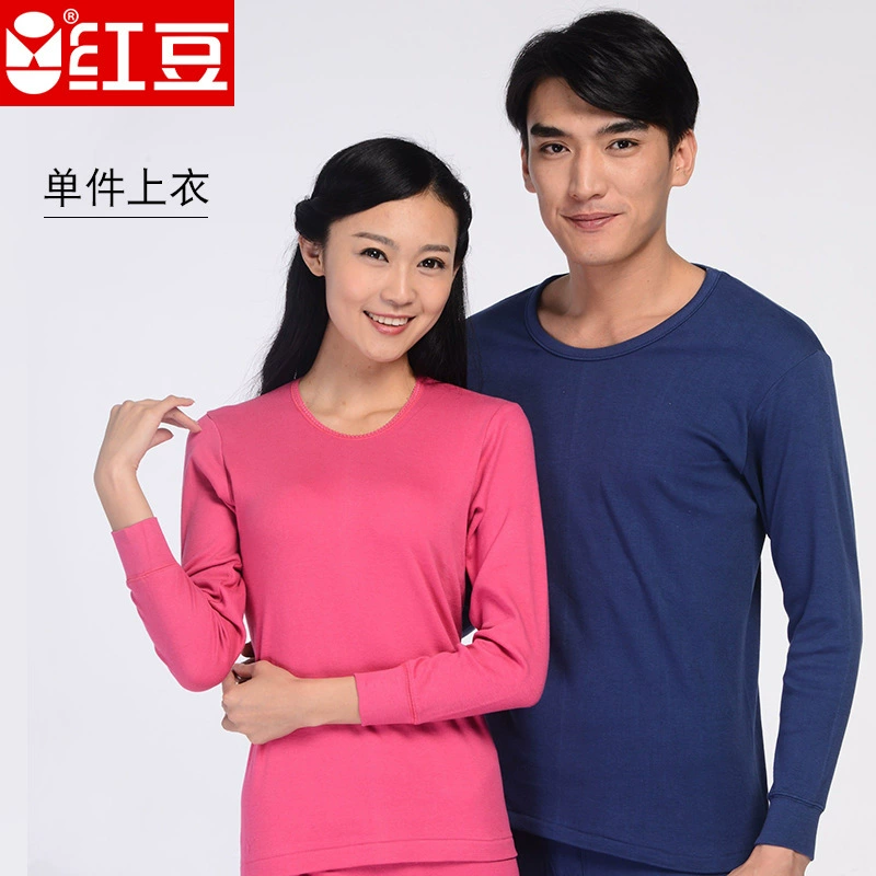 Нижнее белье Red Bean Мужская и женская осенняя одежда Осенняя одежда из хлопковой шерсти с низким вырезом и круглым вырезом из чистого хлопка цельный топ с одним куском больших размеров
