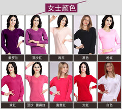 Red Bean Underwear Men's and Women's Autumn Clothes Cotton Wool Autumn Clothes Low Neck Round Neck Pure Cotton Single Piece Tops Available in Plus Size Single Pieces