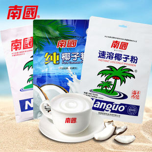 �χ����ܴ��㼃Ҭ�ӷۺ����خa���b���͛_I�B���Ҭ��Ҭ֭��