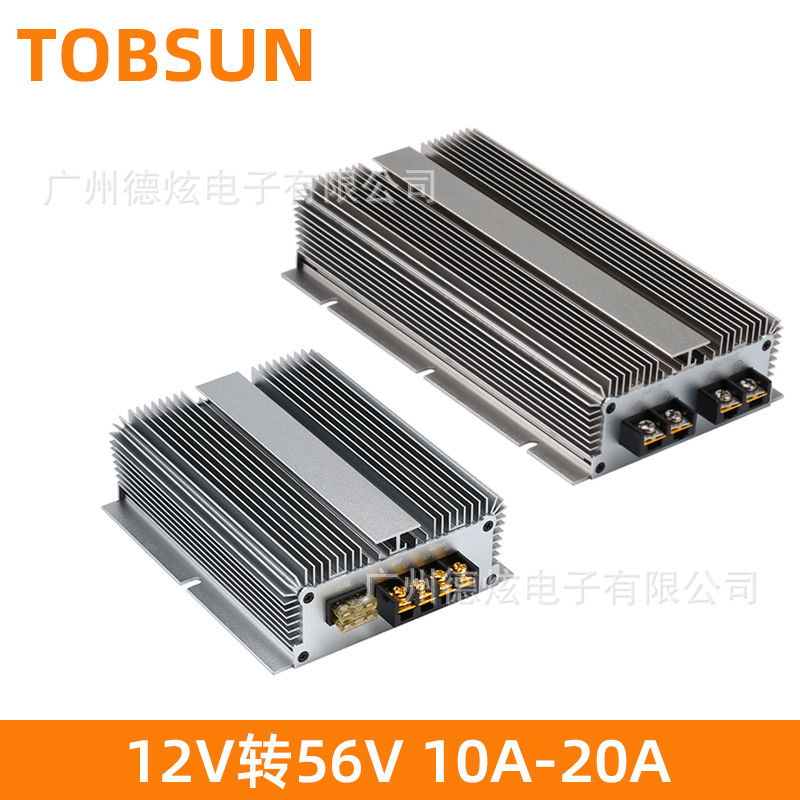 12v liter 56V 3A to 30A DC power converter charging 48V lead-acid lithium battery RV Charger smart