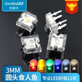 直插式LED;贴片式LED;大功率LED