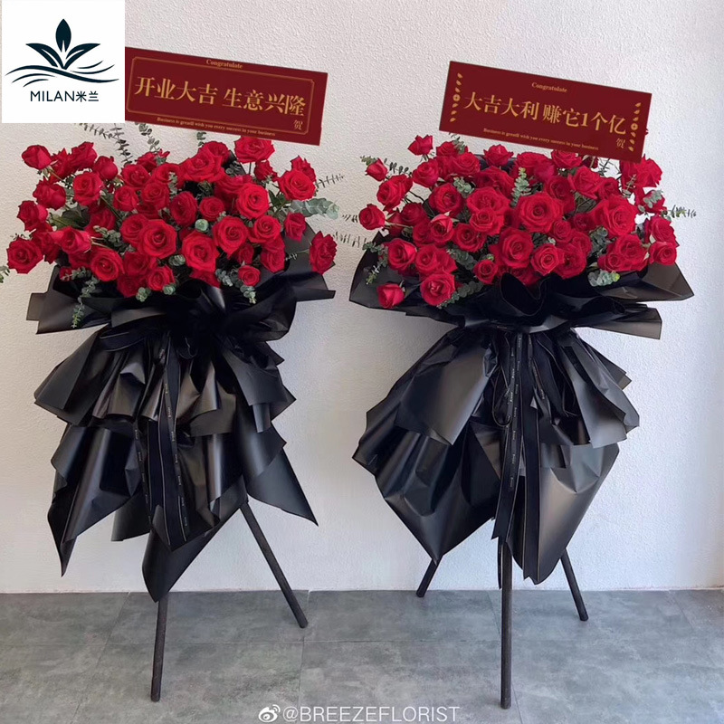 Tamaño más dorado apertura suerte tarjeta de felicitación flores apertura cesta de flores bendición tarjeta negocio en auge material de tarjeta de vacaciones