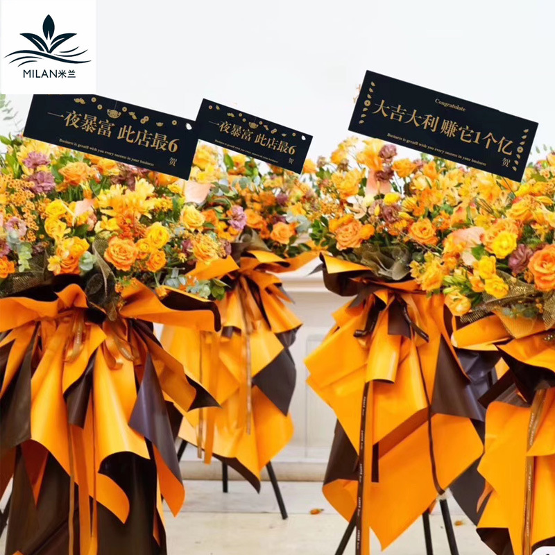 Tamaño más dorado apertura suerte tarjeta de felicitación flores apertura cesta de flores bendición tarjeta negocio en auge material de tarjeta de vacaciones