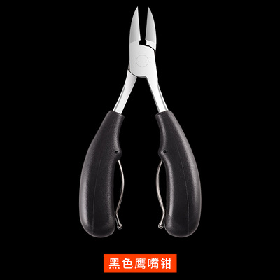 Fábrica de uñas ranura de acero inoxidable uñas tijeras traje único boca oblicua boca de águila punta uñas pedicura incrustado águila nariz alicates