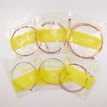 吉他琴弦 1弦2弦3弦木吉他散琴弦 不锈钢丝吉他套弦 乐器吉他配件