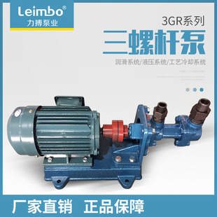 �S��ֱ��3GR���ݗU�ͱô��ñ����Ͳ��͸߉�Һ���ͱô�������