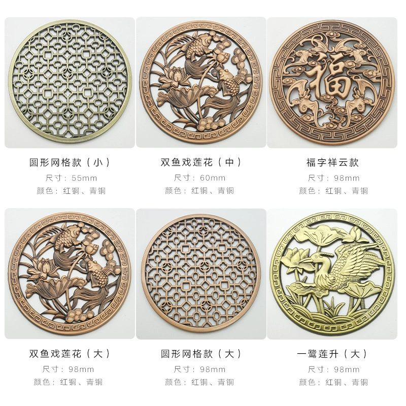 Чайный столик Аксессуары для чайных подносов Лист утечки Выход чайного столика Чайные отбросы Круглый лист фильтра Красная бронзовая дренажная сетка