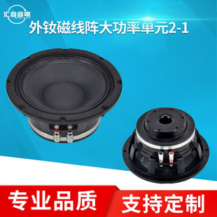 ���S����̨��ꇴ����е������Ȇ�Ԫ 8�絽15�������푓P��