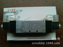 SY4V430C-15 C.SY 申一电磁阀 厂价直销 二位五通 气动AC220V 24V