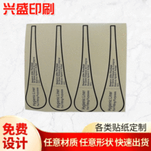 ����ѝ���N ��ɫ͸�������z�N�� �Ӻ�Ĥ͸�������z�N�����l