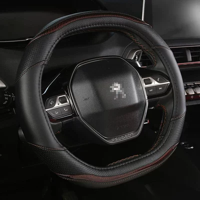 Cover Peugeot D-Shaped Flats Bottom — Steering wheel cover