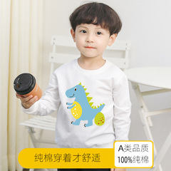 童裝衛衣2024秋季新款男童衛衣中小童熱門款時尚 棉兒童印花衛衣