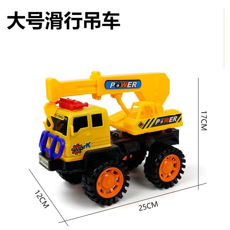 -24 대형 크레인