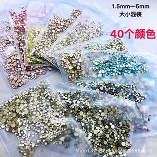 �羳���׽��ƽ��荹⯟�ò�ABˮ��b��W��荴�С���b1440�w