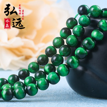 ��Զˮ�� ��Ȼ�̻���ʯɢ�� ����Բ����� ���ƷDIY������Ʒ����