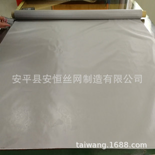 ������60Ŀ���P䓾W �������P��^�V�W 304/316���P䓾W�S��ֱ�N