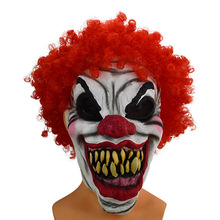 跨境万圣节恐怖小丑道具派对舞会装扮头套恶搞爆炸头假发乳胶面具