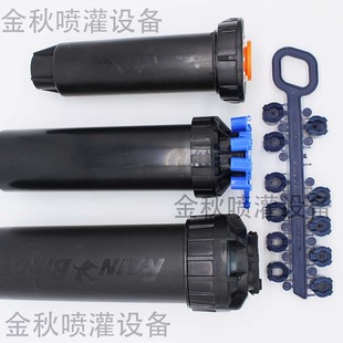 �M�����B�������D���^��s�����^����ԭ�b���D���^ɢ�䇊�^�M��