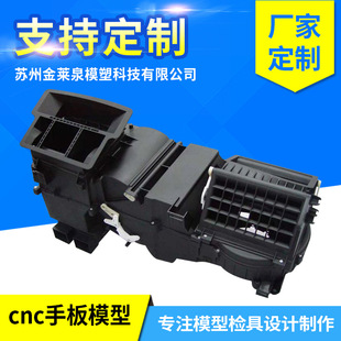 cnc�ְ�ģ�͹��z��Ĥ cnc�ְ�ģ�͙z���OӋ �����������ģ��