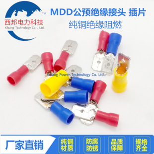 MDD1.25-187���A�^������ ���Ӳ�Ӿ��~���^���ʽ�~����4.8��Ƭ
