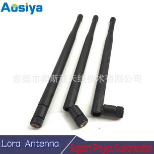 LORA���dģ�K470~510MHz���W�쾀470M�W�P�쾀����ģ�K